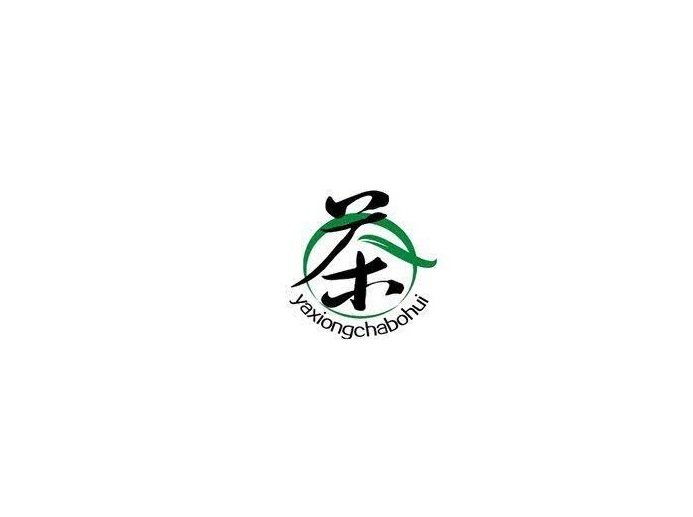 煙臺茶博會(huì )-茶葉咖啡展會(huì )介紹