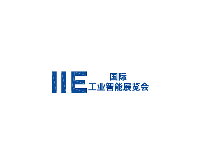 蘇州國際工業(yè)智造展-工業(yè)展會(huì )介紹