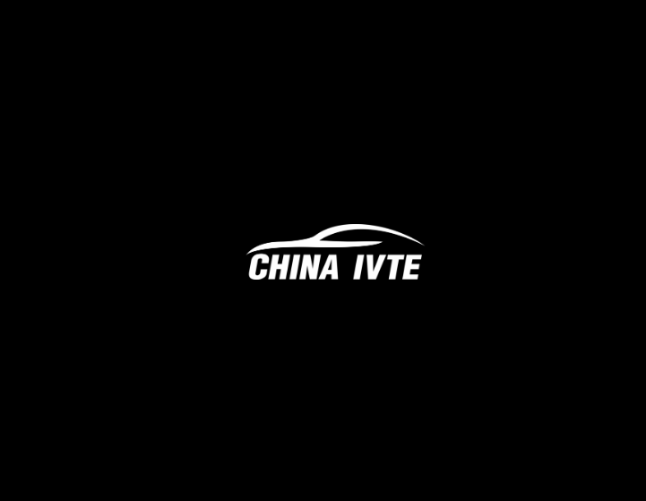 中國重慶智能汽車(chē)技術(shù)展-汽配展會(huì )介紹