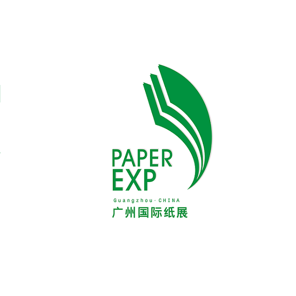 廣州國際紙業(yè)展覽會(huì )-紙業(yè)展會(huì )介紹