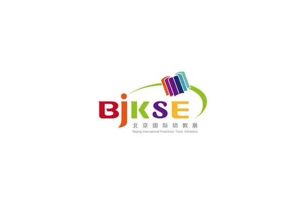 北京國際幼教用品展覽會(huì )-教育裝備展會(huì )介紹