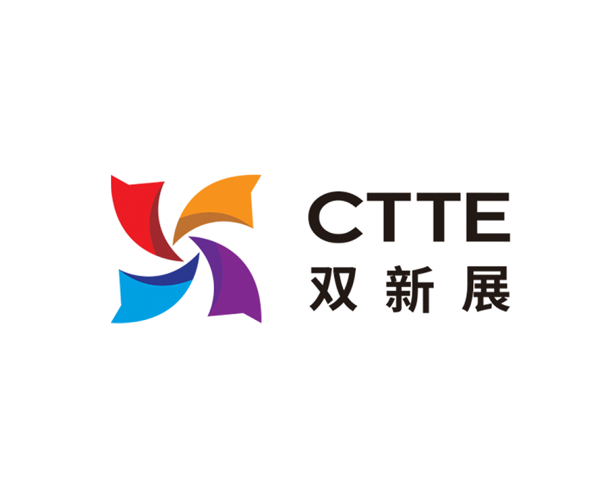 兒童產(chǎn)業(yè)新潮牌新消費博覽會(huì )-玩具展會(huì )介紹