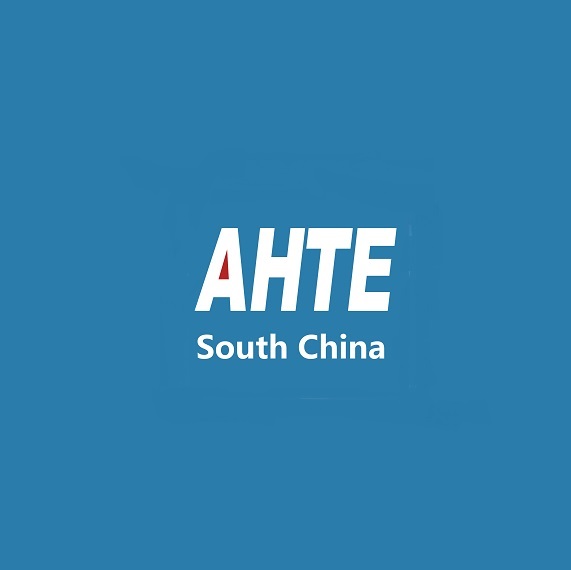 深圳國際工業(yè)安裝與操控技術(shù)展覽會(huì )-工業(yè)展會(huì )介紹