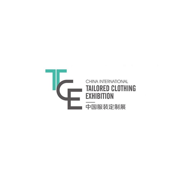 成都服裝定制展覽會(huì )-服裝展會(huì )介紹