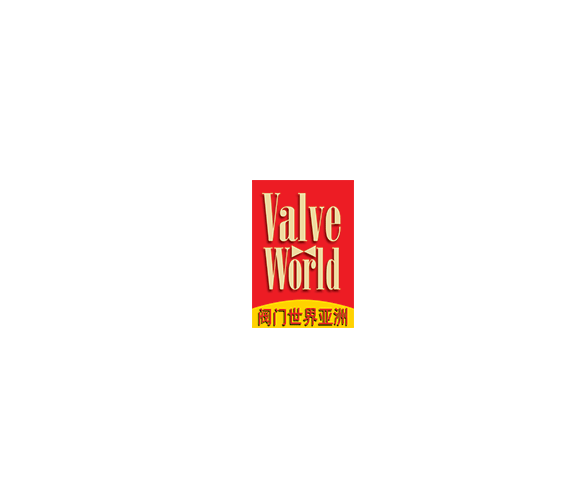 上海閥門(mén)世界展覽會(huì )-泵閥展會(huì )介紹