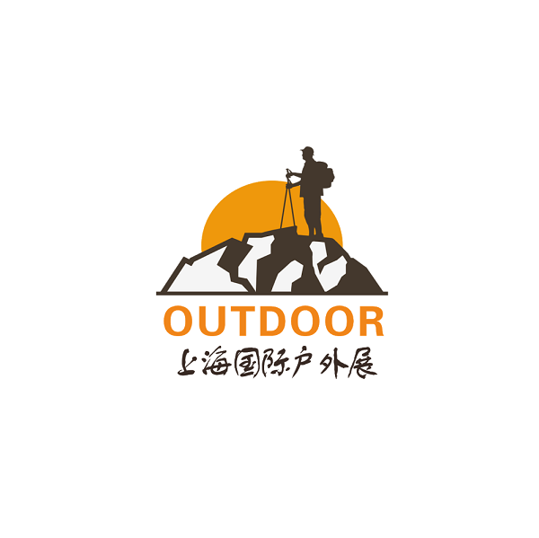上海國際戶(hù)外用品展覽會(huì )-戶(hù)外用品展會(huì )介紹