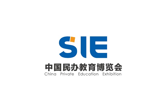 中國上海民辦教育展-教育裝備展會(huì )介紹