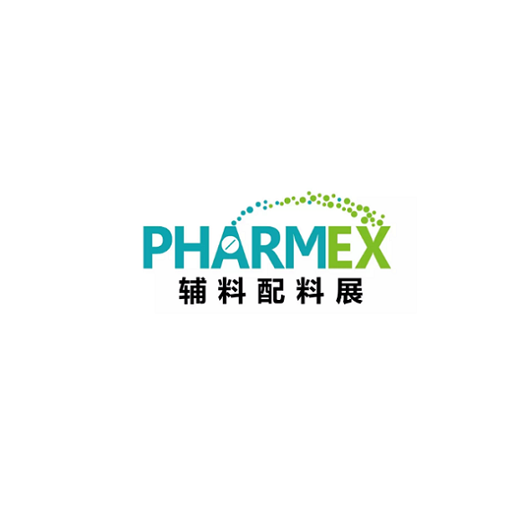 中國青島藥用輔料與功能性食品配料展-制藥展會(huì )介紹