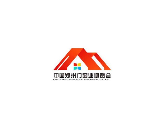 鄭州門(mén)窗業(yè)展覽會(huì )-門(mén)窗幕墻展會(huì )介紹