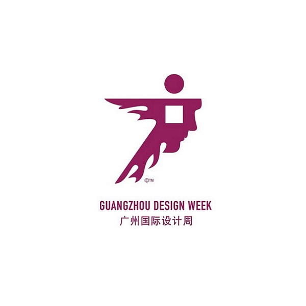 廣州設計周-家具展會(huì )介紹