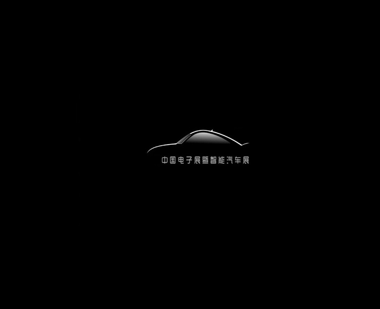 中國（深圳）智能駕駛汽車(chē)技術(shù)展-無(wú)人駕駛展會(huì )介紹