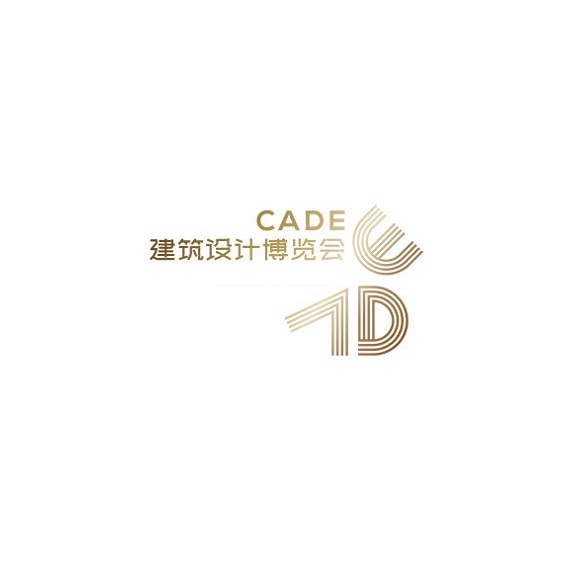 中國（上海）建筑設計展覽會(huì )-建筑展會(huì )介紹