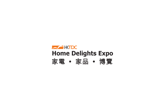 香港家電家品展覽會(huì )-家電展會(huì )介紹