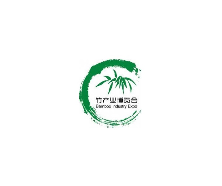 上海國際竹產(chǎn)業(yè)展-家庭用品展會(huì )介紹