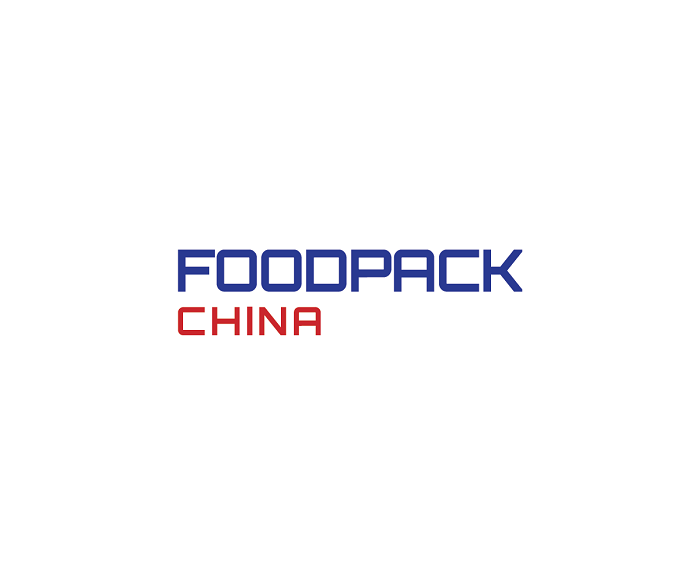 上海國際食品加工與包裝機械展覽會(huì )-包裝展會(huì )介紹