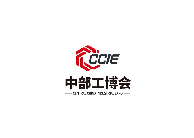 南昌工業(yè)展-工業(yè)展會(huì )介紹