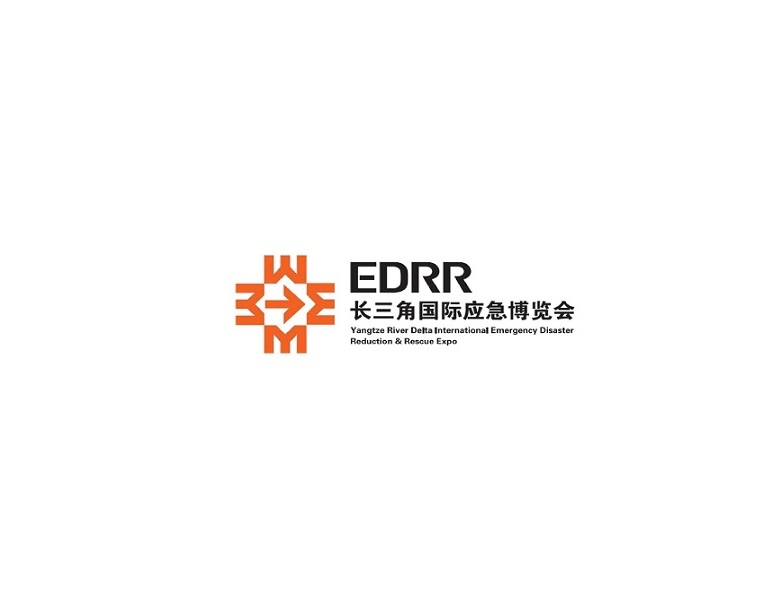 上海應急救援展-公共安全展會(huì )介紹