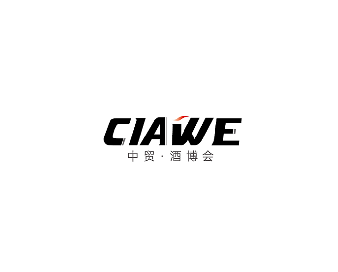 江蘇國際酒業(yè)博覽會(huì )-糖酒展會(huì )介紹