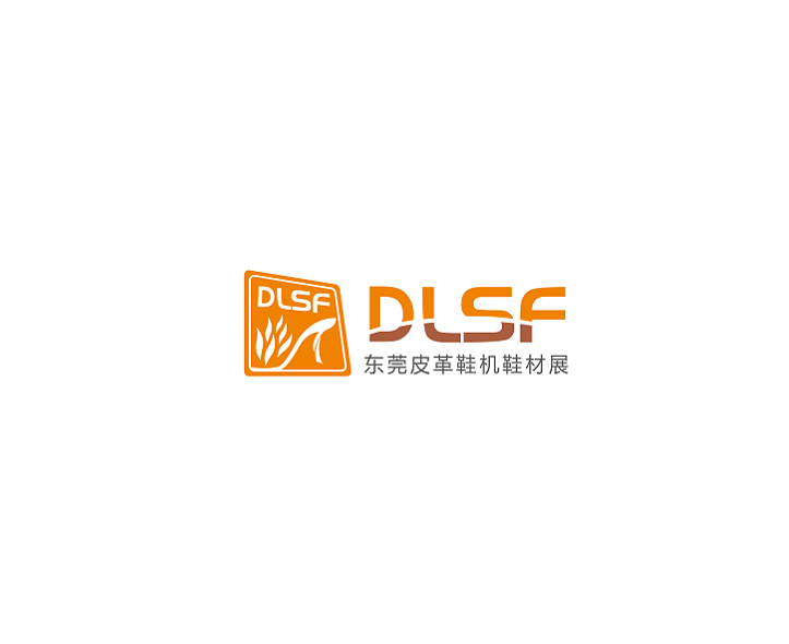 東莞國際皮革鞋機鞋材展覽會(huì )-鞋展會(huì )介紹