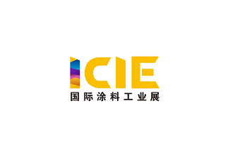 廣州國際涂料工業(yè)展覽會(huì )-涂料展會(huì )介紹