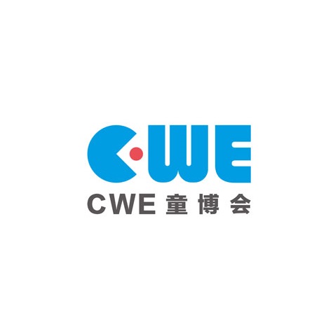 上海國際童裝產(chǎn)業(yè)展覽會(huì )-孕嬰童展會(huì )介紹