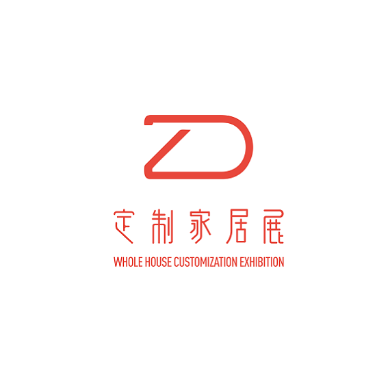鄭州整屋定制家居展覽會(huì )-家具展會(huì )介紹