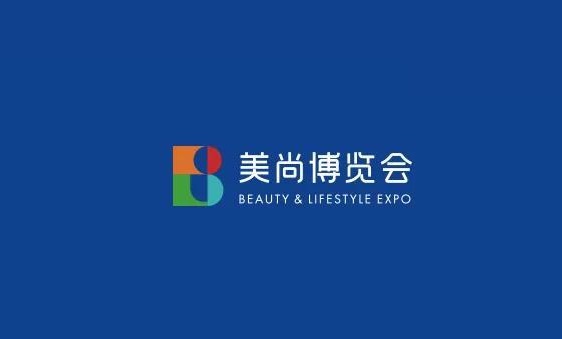 美尚博覽會(huì )-美容展會(huì )介紹