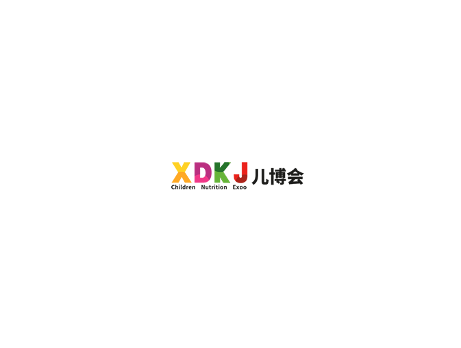 廈門(mén)孕嬰童產(chǎn)業(yè)展覽會(huì )-孕嬰童展會(huì )介紹