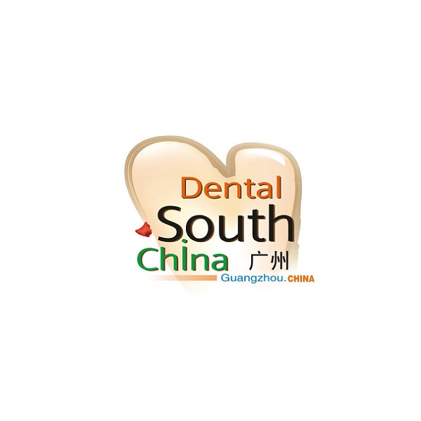 廣州華南國際口腔展覽會(huì )-口腔展會(huì )介紹
