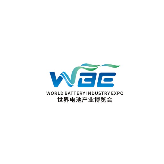 廣州世界電池產(chǎn)業(yè)展-電池展會(huì )介紹