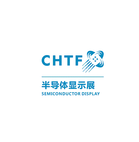深圳國際半導體展-顯示展會(huì )介紹