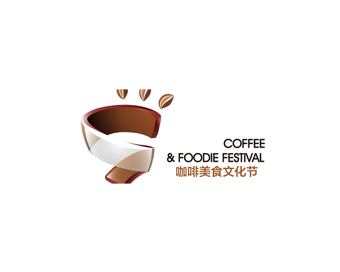 上?？Х让朗澄幕?茶葉咖啡展會(huì )介紹