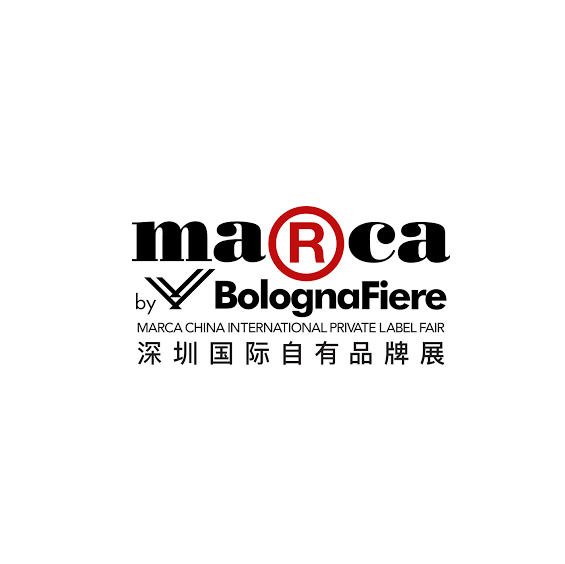深圳國際自有品牌展覽會(huì )-自有品牌展會(huì )介紹