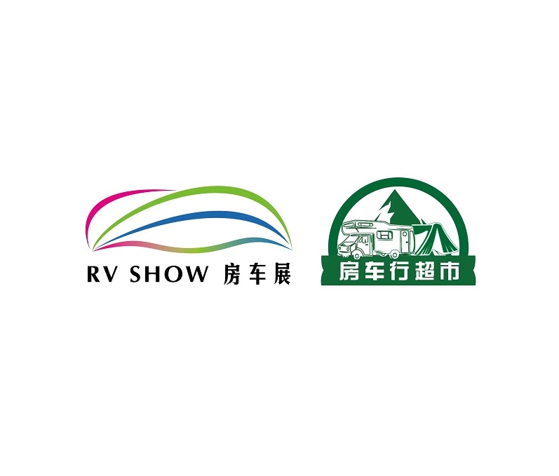 南京國際房車(chē)露營(yíng)展覽會(huì )-房車(chē)展會(huì )介紹
