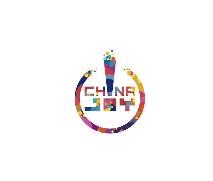 中國（上海）國際數字娛樂(lè )產(chǎn)業(yè)大會(huì )(線(xiàn)上展)-游戲動(dòng)漫展會(huì )介紹