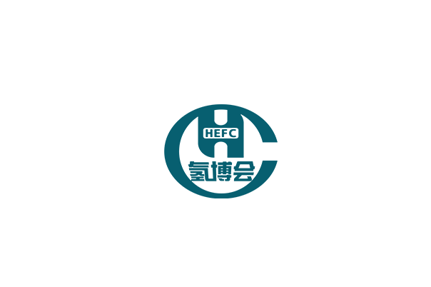 中國（北京）國際氫能與燃料電池汽車(chē)及加氫站設備展覽會(huì )-電池