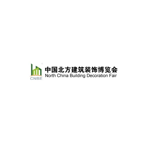 沈陽(yáng)北方建筑裝飾展覽會(huì )-建筑展會(huì )介紹