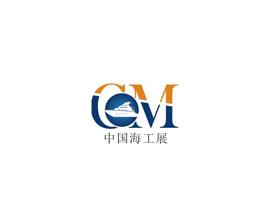 北京國際海洋工程技術(shù)與裝備展-海事展會(huì )介紹