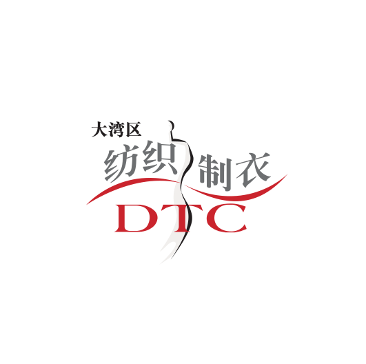 深圳國際智能紡織制衣工業(yè)設備展-紡織機械展會(huì )介紹