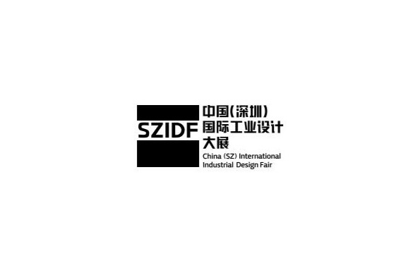 深圳國際工業(yè)設計大展-工業(yè)展會(huì )介紹