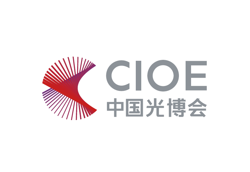 深圳光電子創(chuàng  )新展-電子展會(huì )介紹