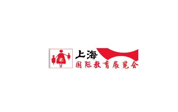 上海教育培訓品牌加盟展覽會(huì )-教育裝備展會(huì )介紹