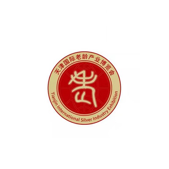 天津國際老齡產(chǎn)業(yè)展覽會(huì )-康復矯形展會(huì )介紹