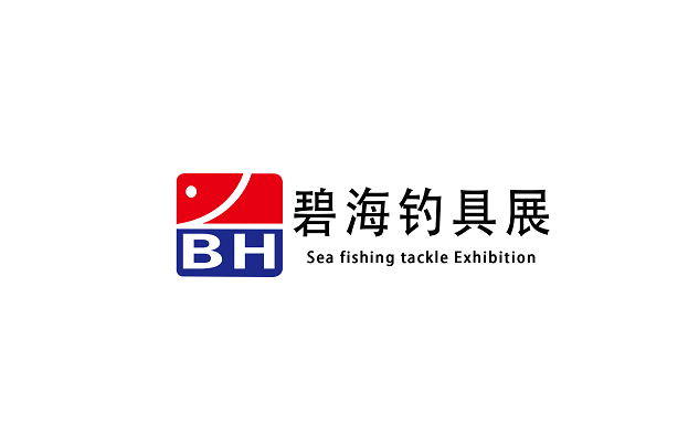 天津釣具及漁具展-狩獵釣具展會(huì )介紹