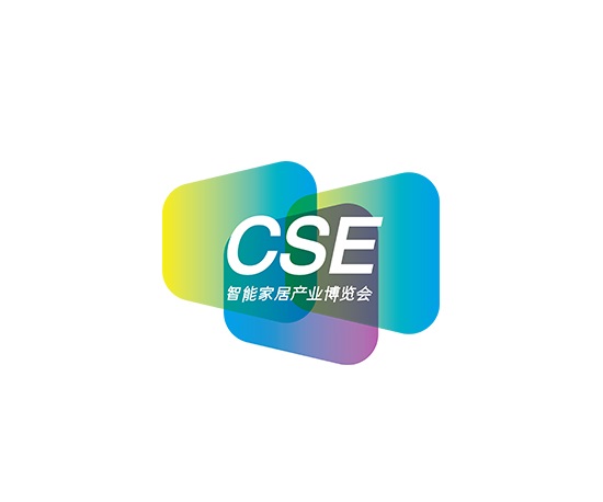 中國智能家居產(chǎn)業(yè)博覽會(huì )-智能家居展會(huì )介紹