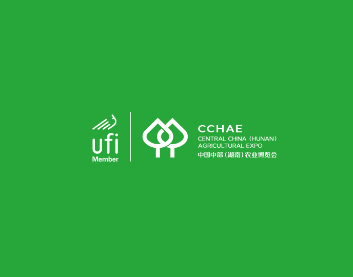 湖南長(cháng)沙農業(yè)博覽會(huì )-農業(yè)展會(huì )介紹