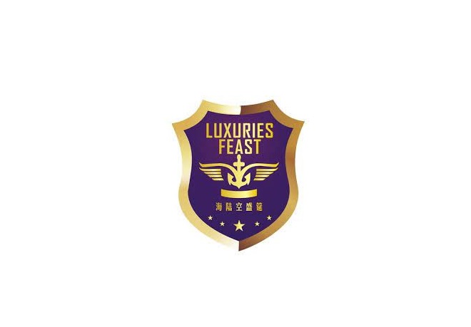 廣州國際游艇展覽會(huì )-游艇展會(huì )介紹