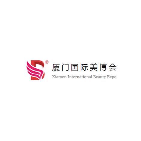 廈門(mén)國際美容美發(fā)化妝用品展覽會(huì )-美容展會(huì )介紹