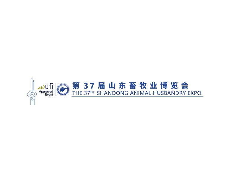 山東畜牧業(yè)博覽會(huì )-畜牧展會(huì )介紹