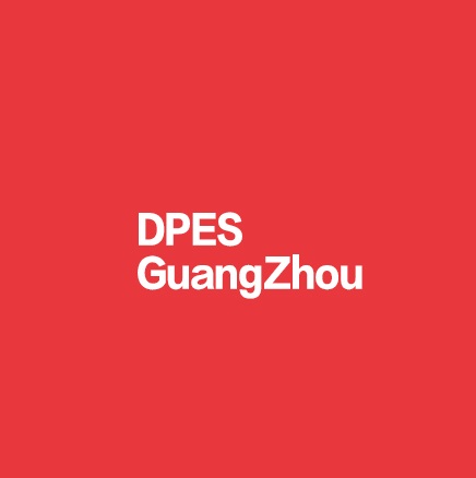 迪培思廣州國際廣告展-廣告標識展會(huì )介紹